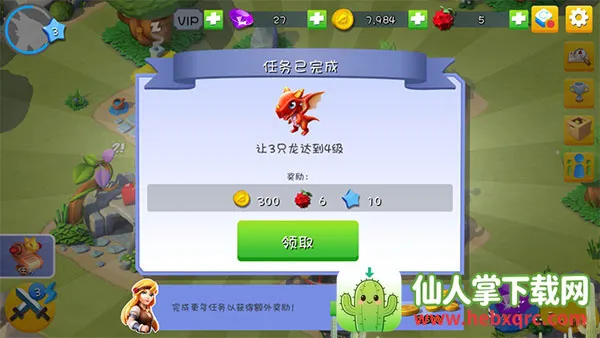 �������Ҷ��ƽ��