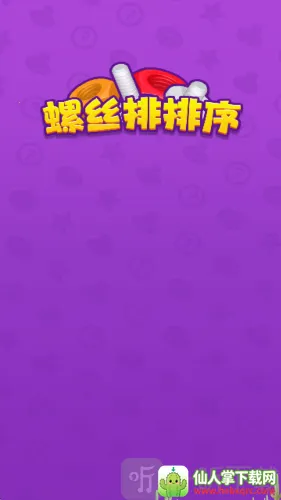 ��˿������2026�ٷ�����