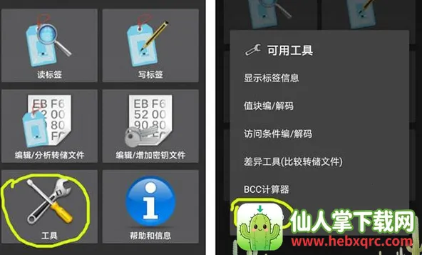 mct�Ž���������