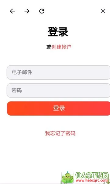MyScript Math(��ѧ��������)
