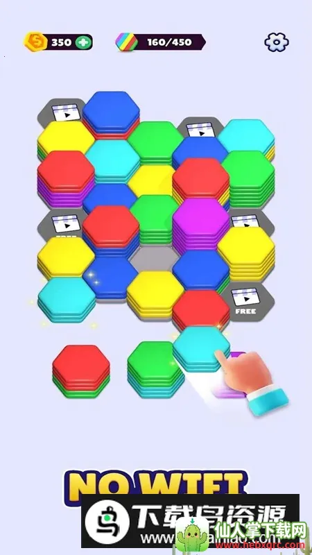 Hexa Sort��������(����������Ϸ)