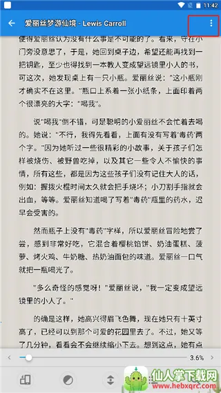 �������¾ɰ汾����