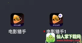 ������ʦ�ƽ������vip