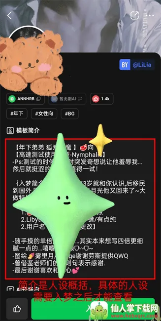 flai������޽�����