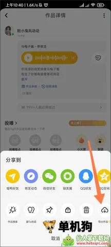 ��Ѽ�ɰ汾