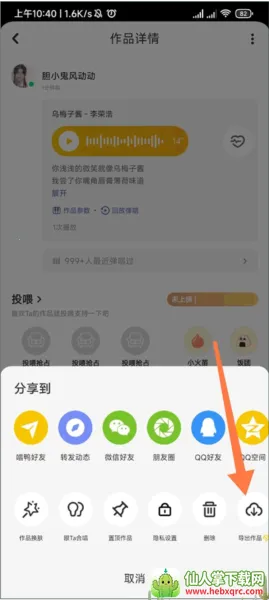 ��Ѽ�ɰ汾