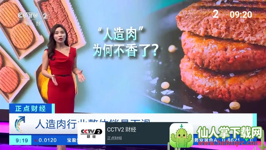 �ҵĵ���tv��