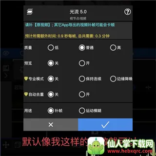 nodevideo�ƽ���������°汾