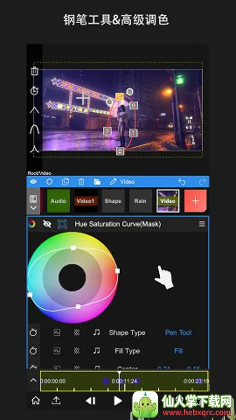 nodevideo�ƽ���������°汾