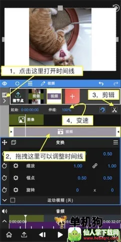 nodevideo�ƽ���������°汾