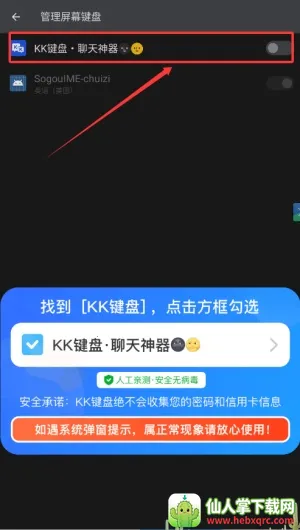 kk�����ƽ��