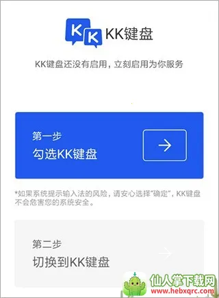 kk�����ƽ��