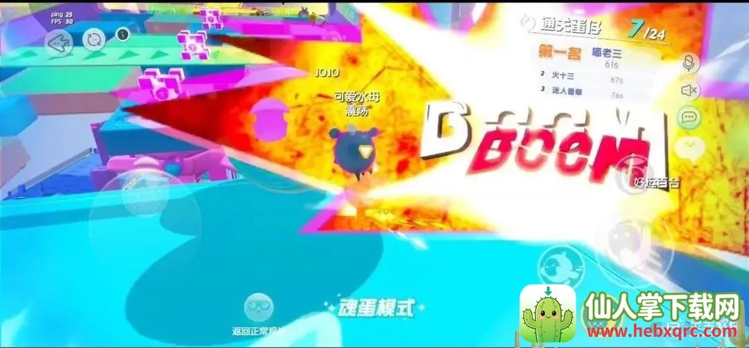 �����ɶ����������ֻ���