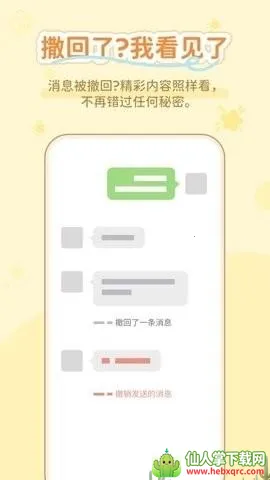 ͨ����������(ͨѶ��������)