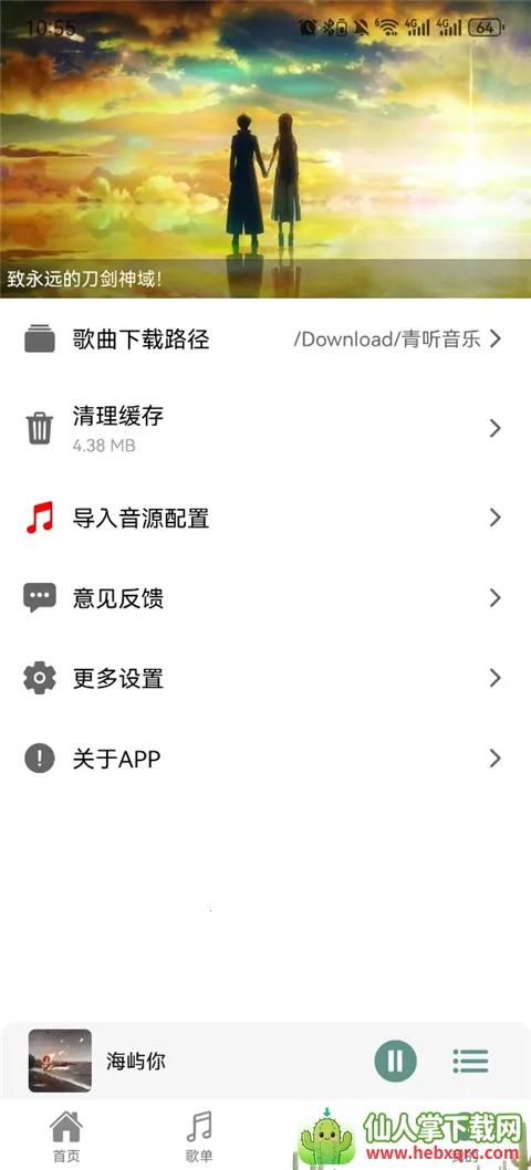 ��������1.3.0