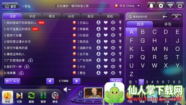 ��ͥktv����(K��������)