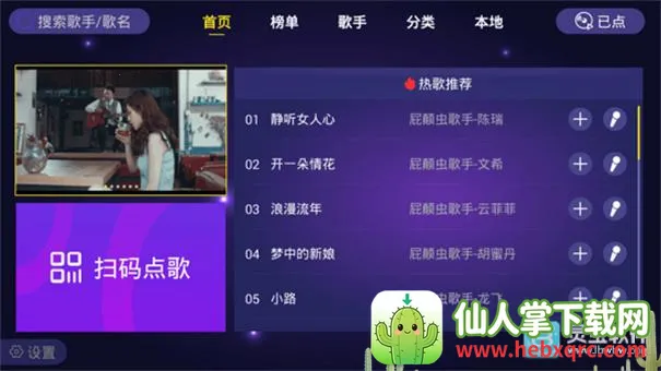 ��ͥktv����(K��������)