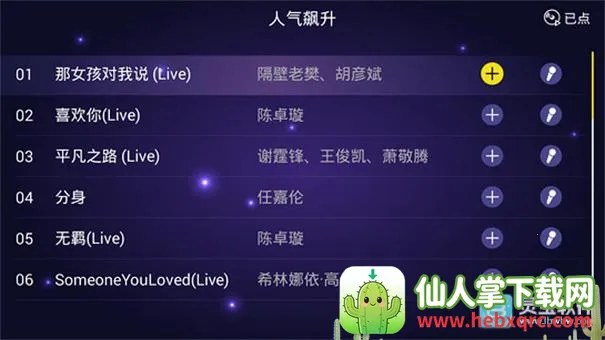 ��ͥktv����(K��������)