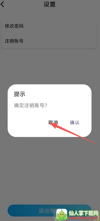 ���ڿ���2026���°汾