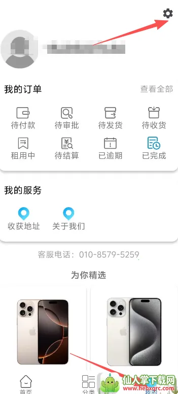 ���ڿ���2026���°汾