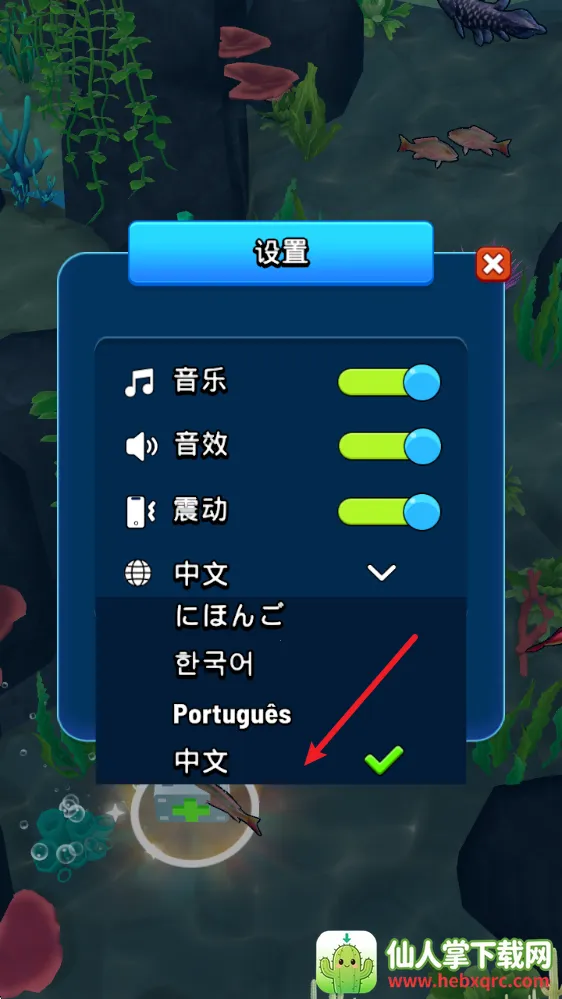 �������������ɳ�