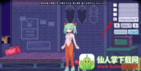 �������Ӱ��2026�ٷ����°汾