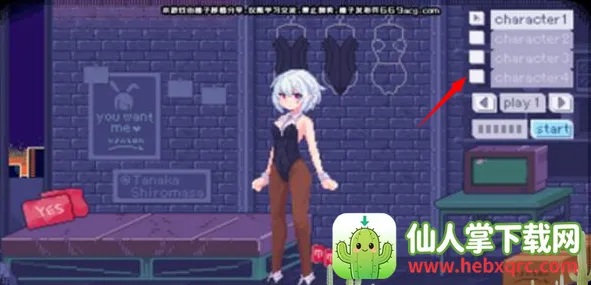 �������Ӱ��2026�ٷ����°汾