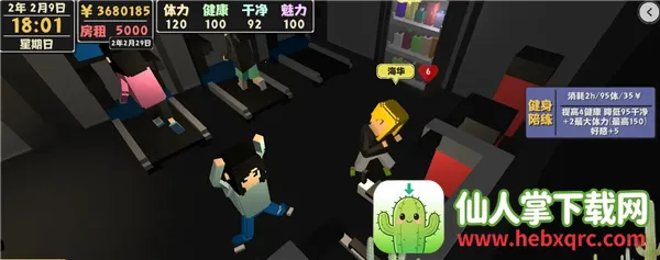 ����������2���İ�(����ģ����Ϸ)