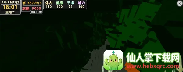 ����������2���İ�