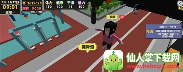 ����������2���İ�