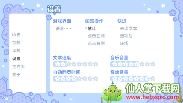 starryflowers�����ֻ���