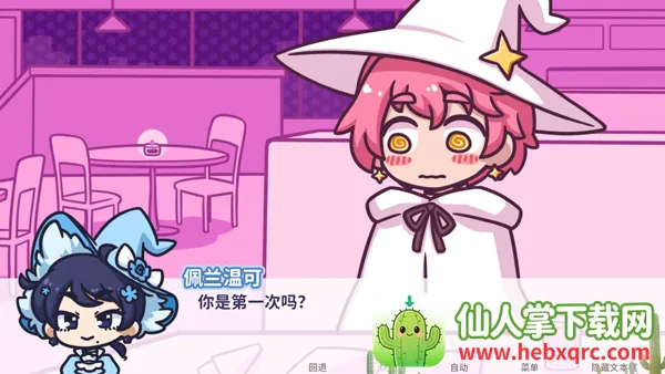 starryflowers�����ֻ���