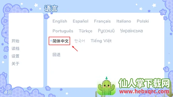 starryflowers���İ�