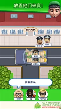 �����ҵ���λ(��λ������Ϸ)