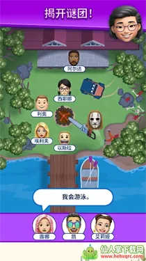 �����ҵ���λ(��λ������Ϸ)