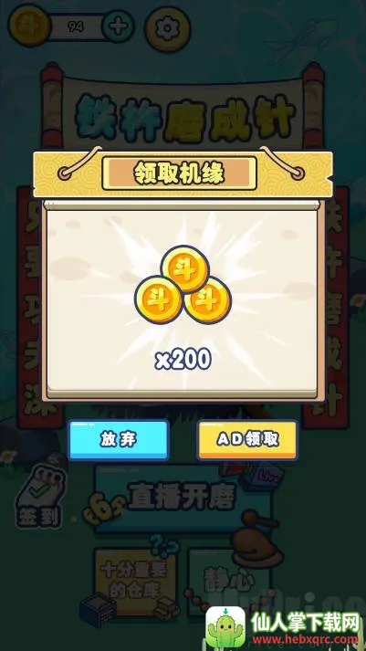 ����ĥ���밲׿���ֻ���