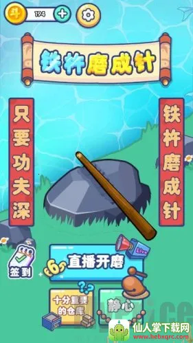 ����ĥ���밲׿���ֻ���