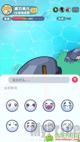 ����ĥ���밲׿���ֻ���