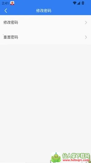 ��������̨(�����칫����)