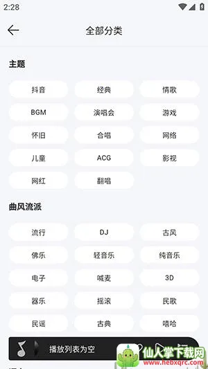 MPDL����(������ֲ�����)