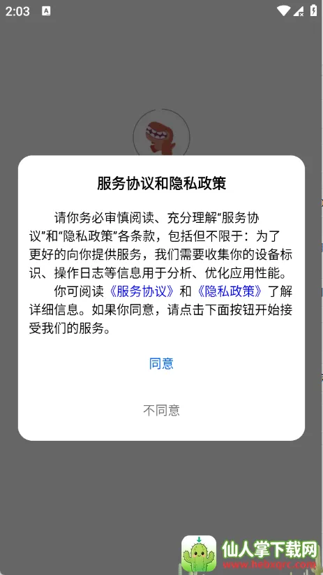 ������(С˵�Ķ�����)