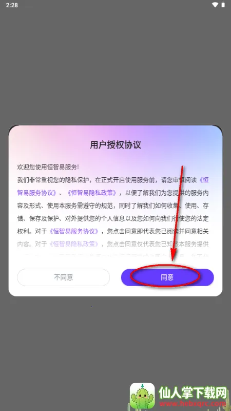 �����׹ٷ���