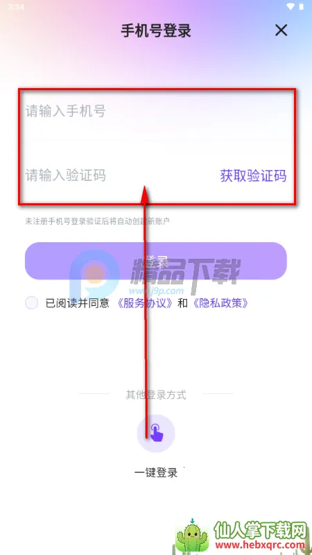 ������(���ܶԻ�����ƽ̨)