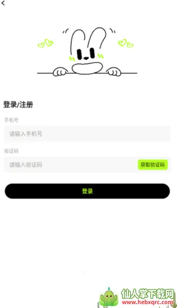 ���ٽ�������