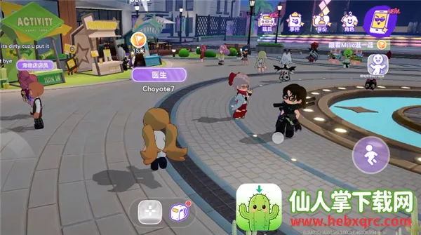 JungoJam(��ɫ��������)