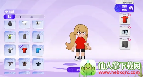 JungoJam(��ɫ��������)