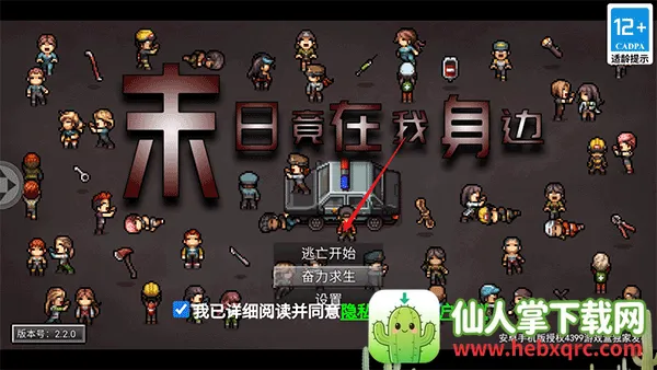 ĩ�վ���������3�ƽ��