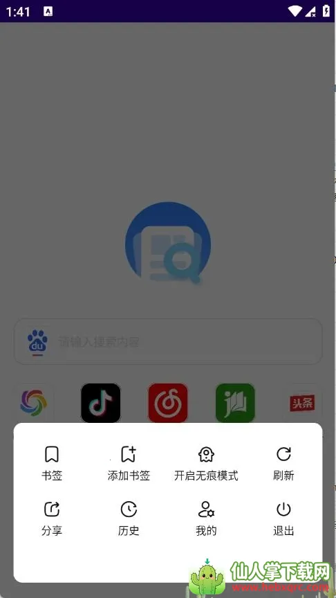 GV�����2026�ٷ����°汾