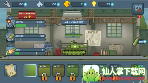 装甲英雄MOD作弊菜单下载最新版 装甲英雄MOD作弊菜单下载最新版