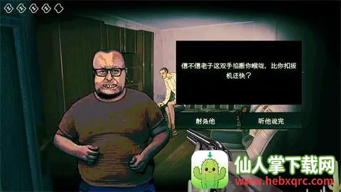 Ѱ��α����������